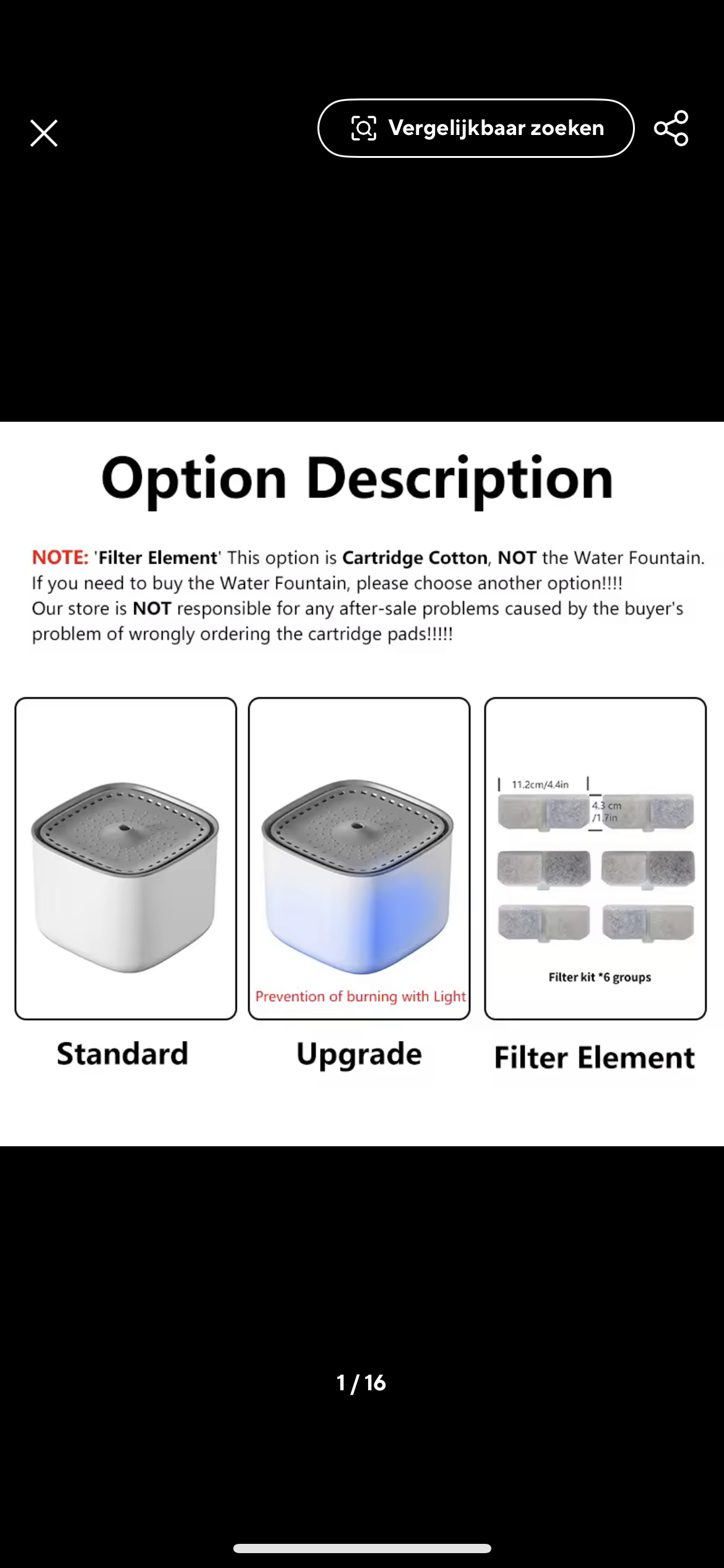 FURGLOW PURESTREAM